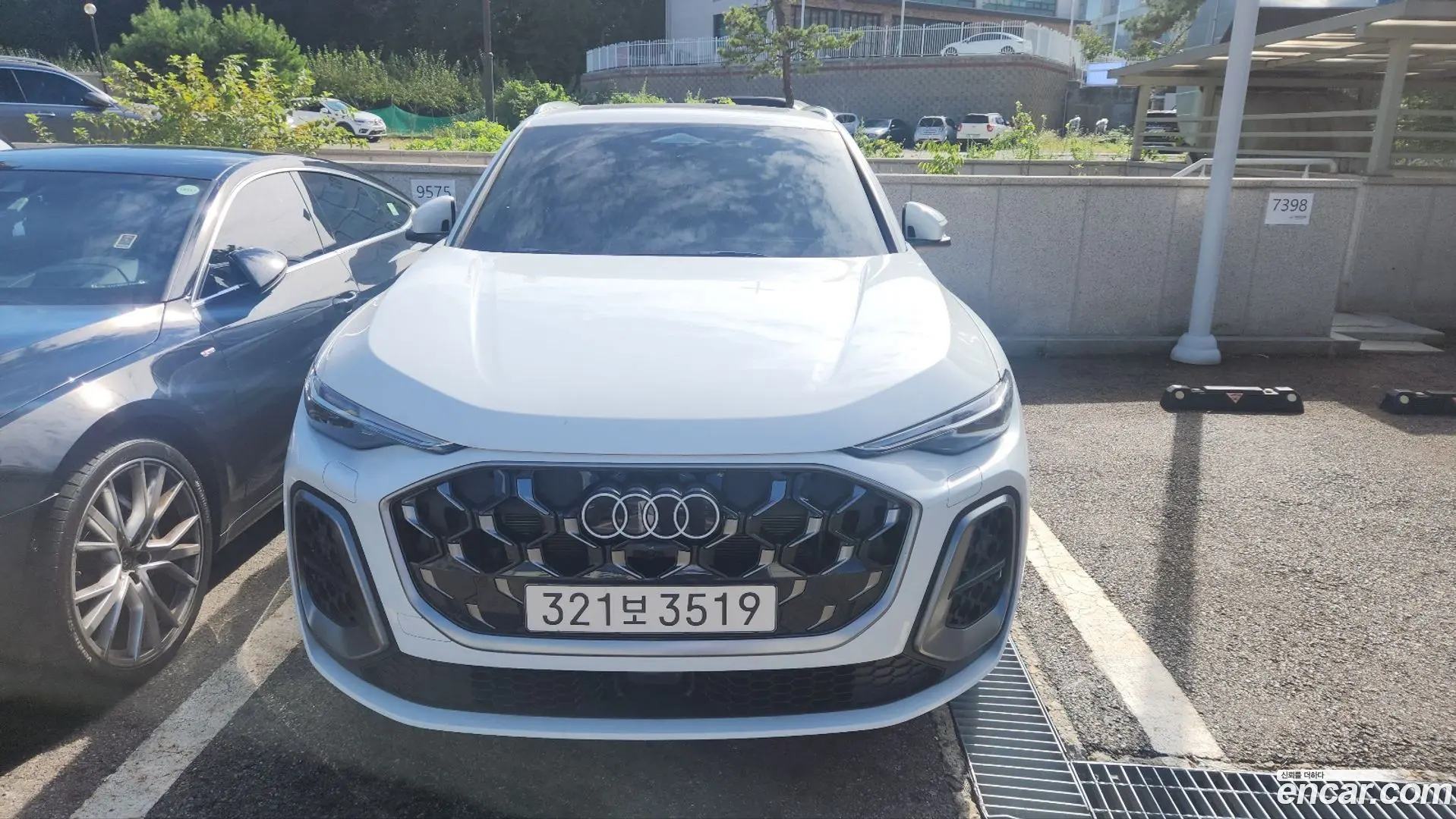 Audi Q5 40 TDI Quattro S Line