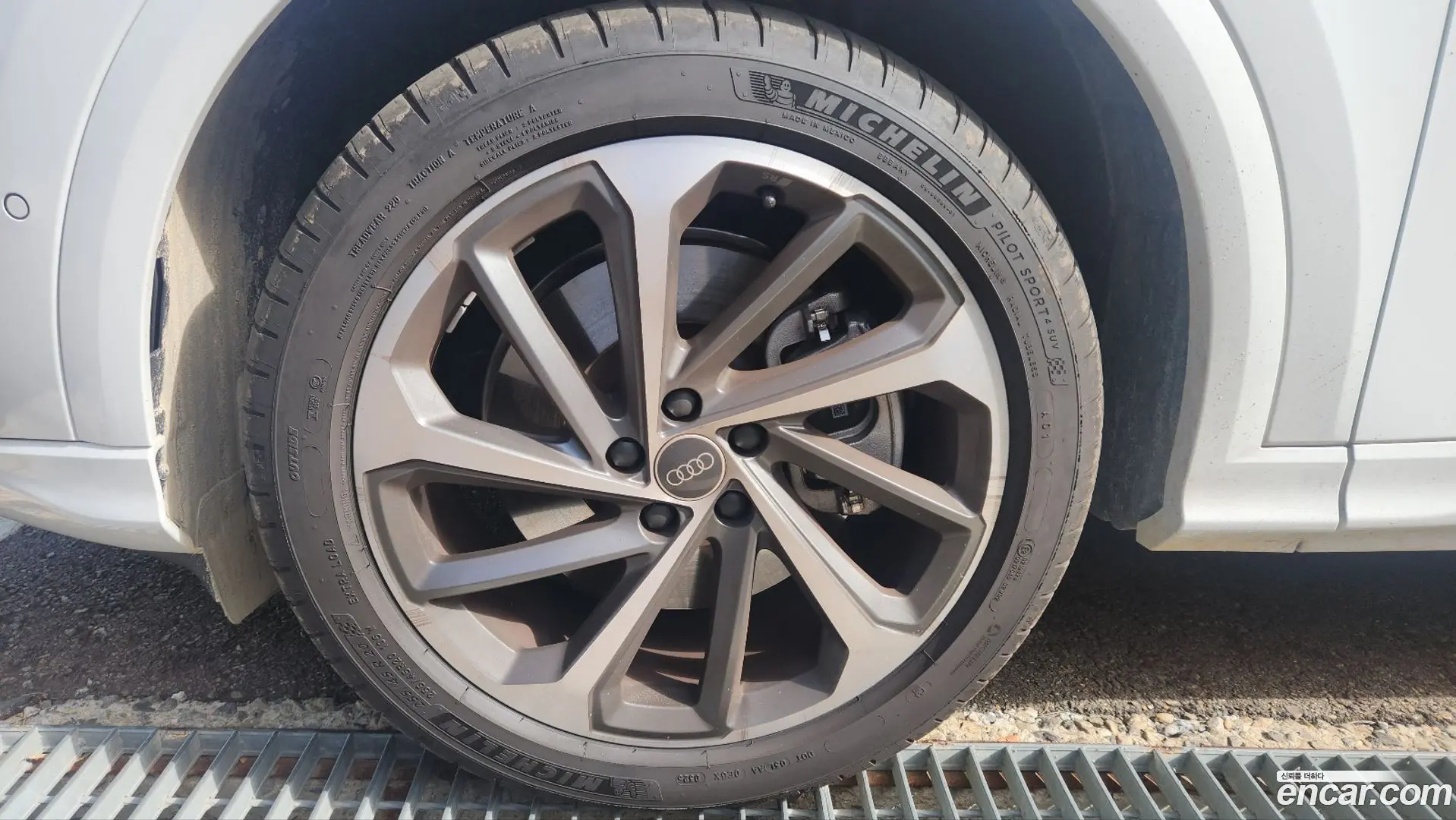 Audi Q5 40 TDI Quattro S Line