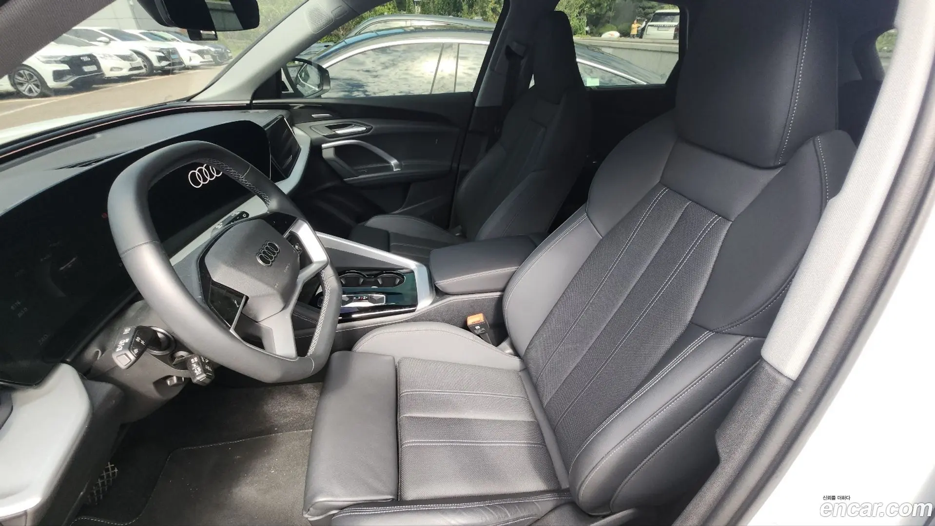 Audi Q5 40 TDI Quattro S Line