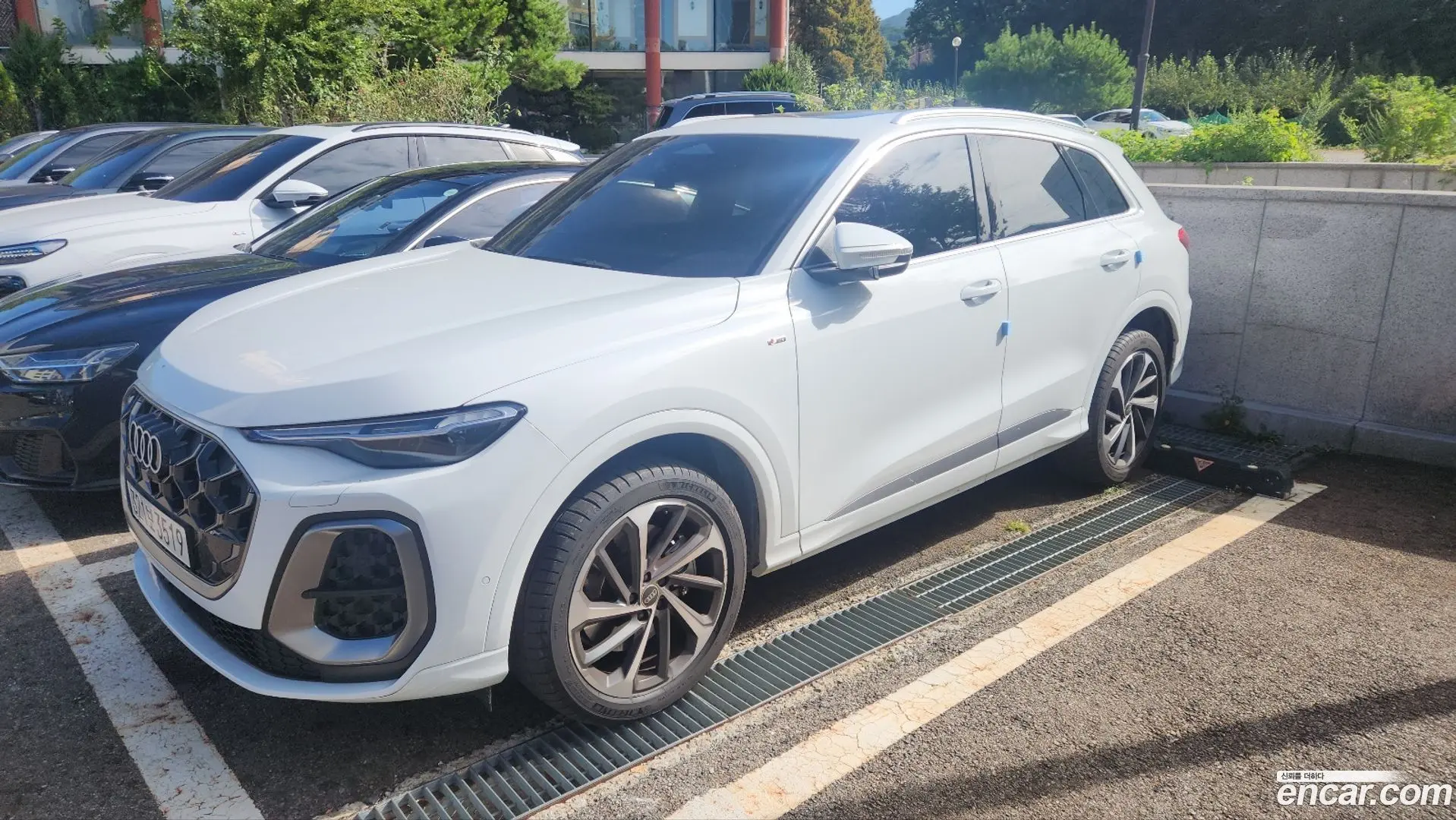 Audi Q5 40 TDI Quattro S Line