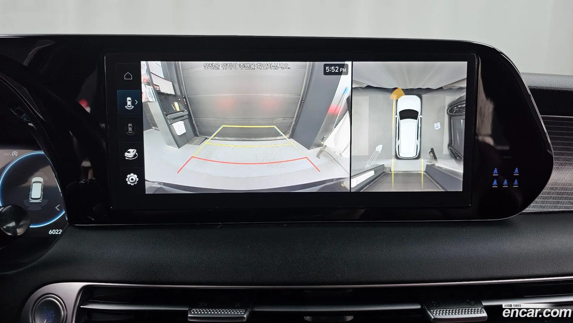 Hyundai Palisade Gasoline 3.8 2WD 2022