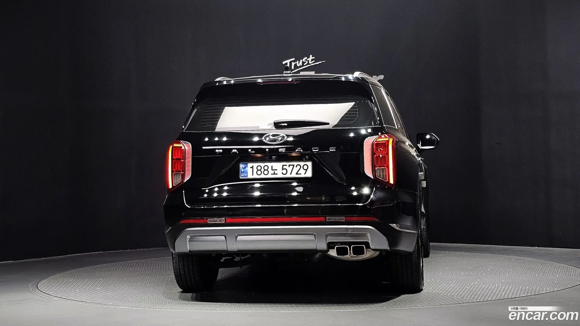 Hyundai Palisade Gasoline 3.8 2WD 2022