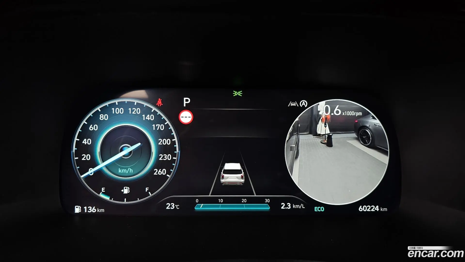 Hyundai Palisade Gasoline 3.8 2WD 2022