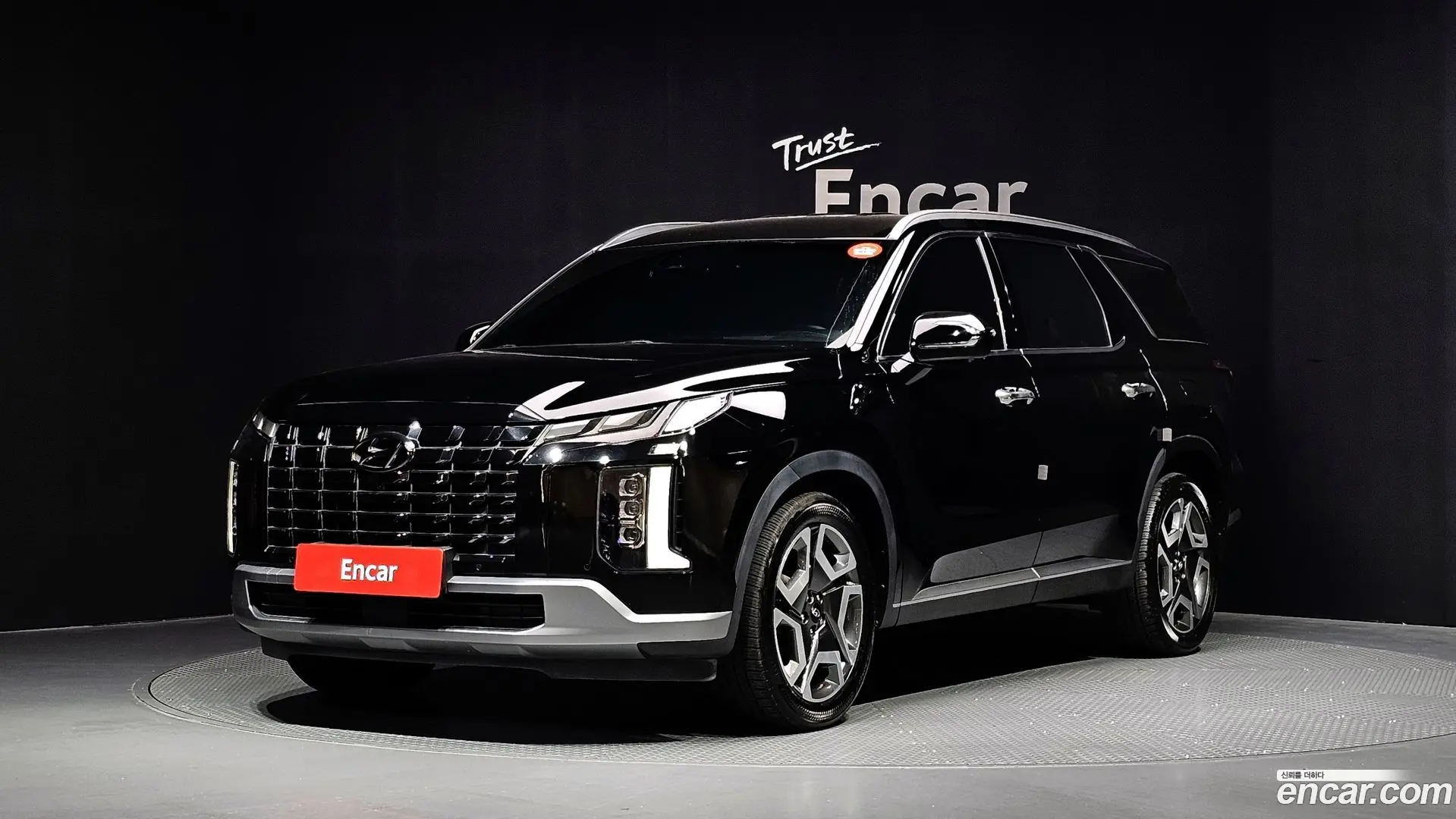 Hyundai Palisade Gasoline 3.8 2WD 2022