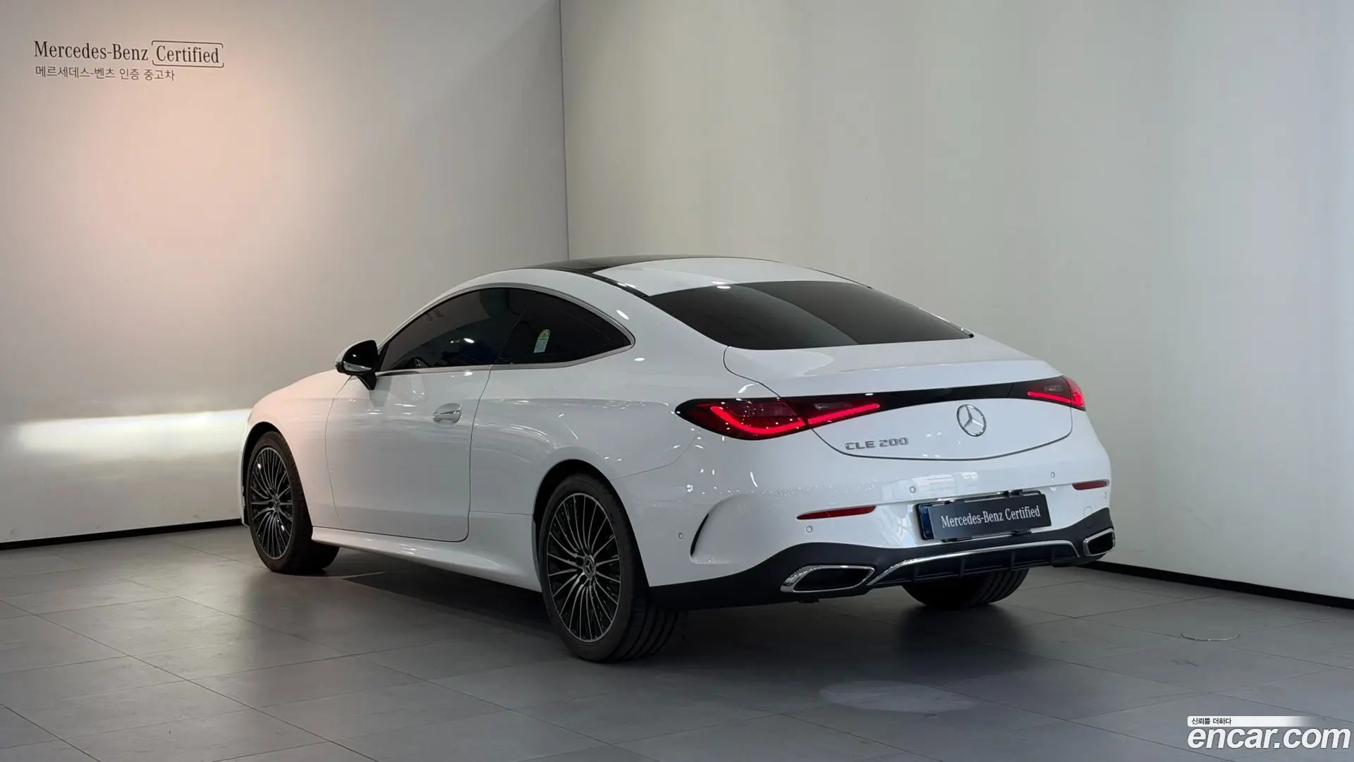 Mercedes-Benz CLE-Class CLE200 Coupe