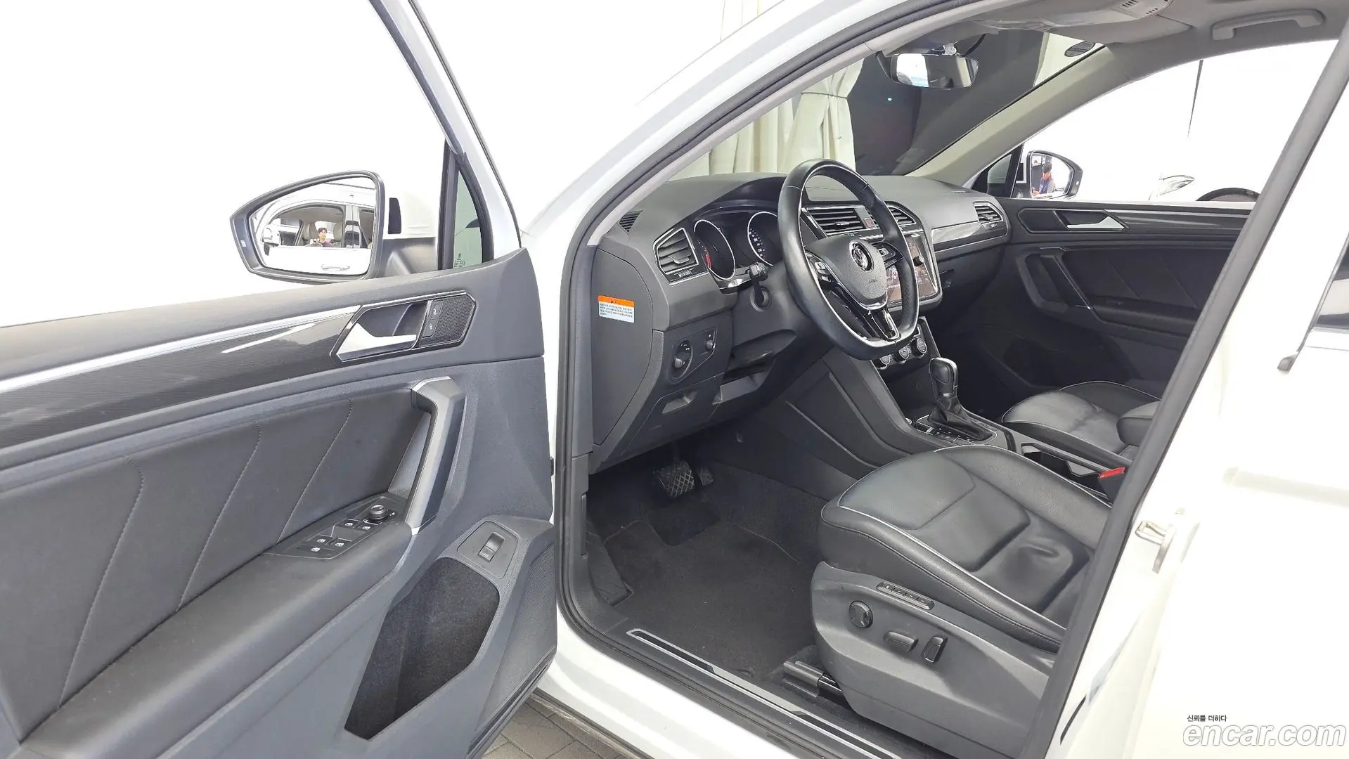 Volkswagen Tiguan 2.0 TDI Prestige
