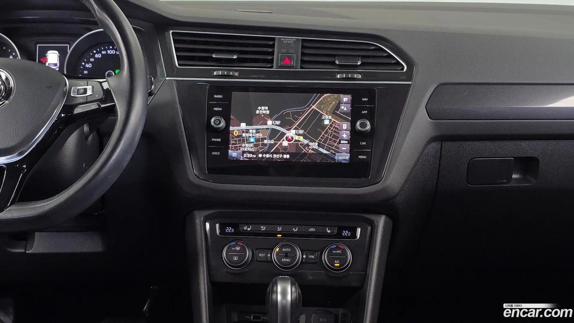 Volkswagen Tiguan 2.0 TDI Prestige