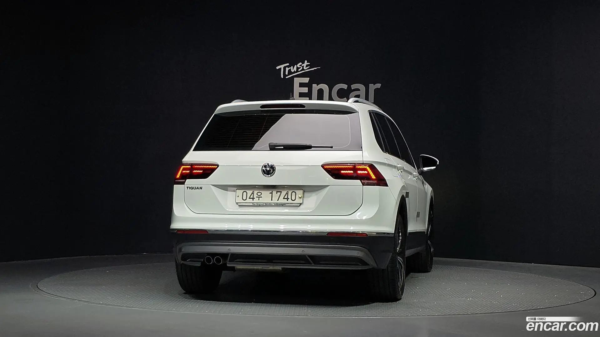 Volkswagen Tiguan 2.0 TDI Prestige