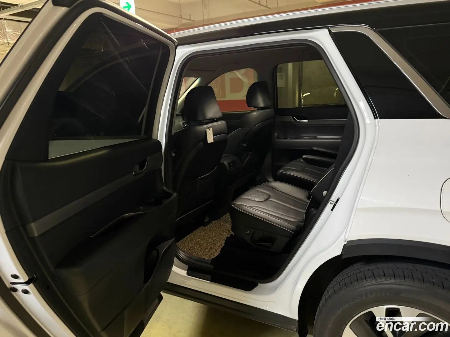Hyundai Palisade Diesel 2.2 4WD