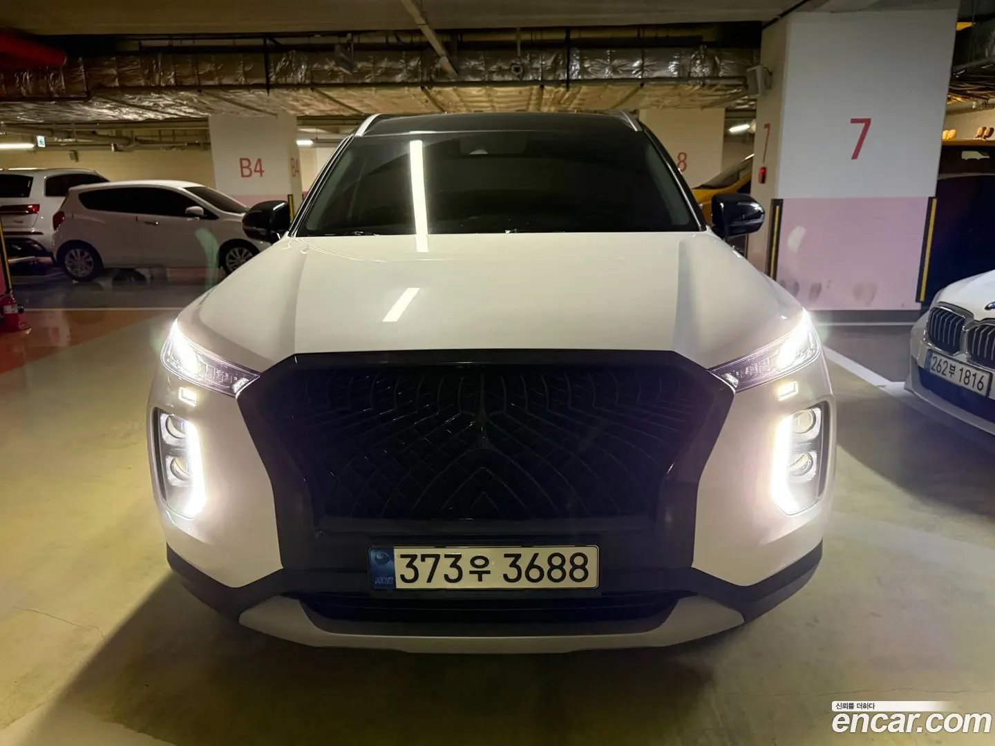 Hyundai Palisade Diesel 2.2 4WD