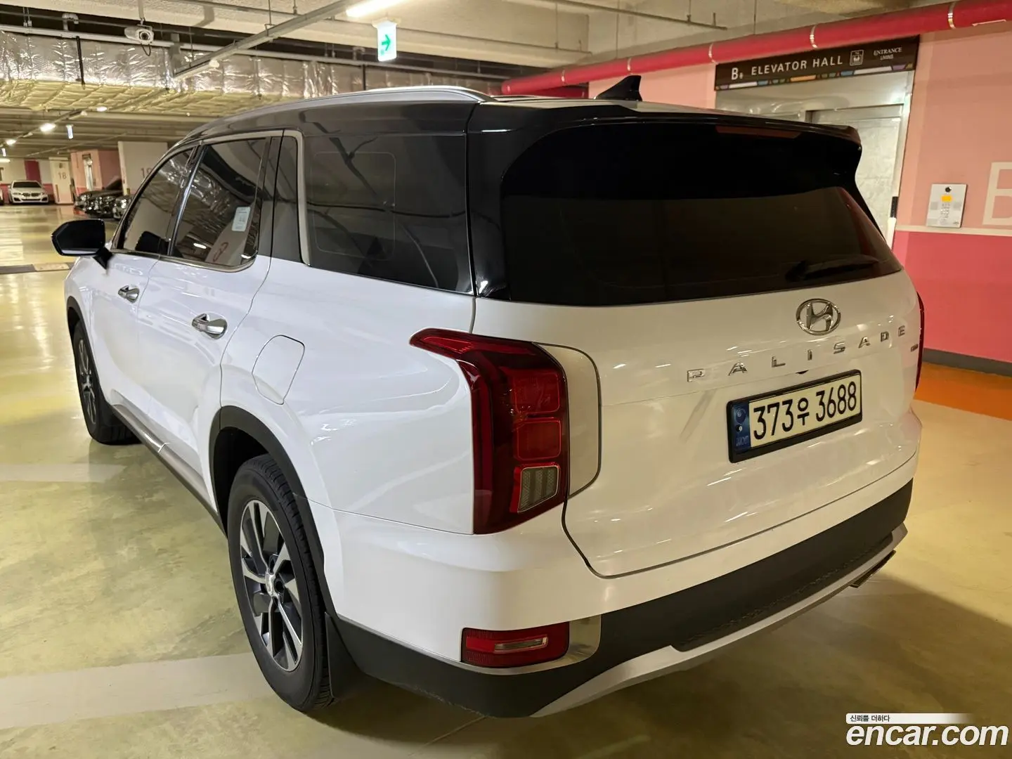 Hyundai Palisade Diesel 2.2 4WD