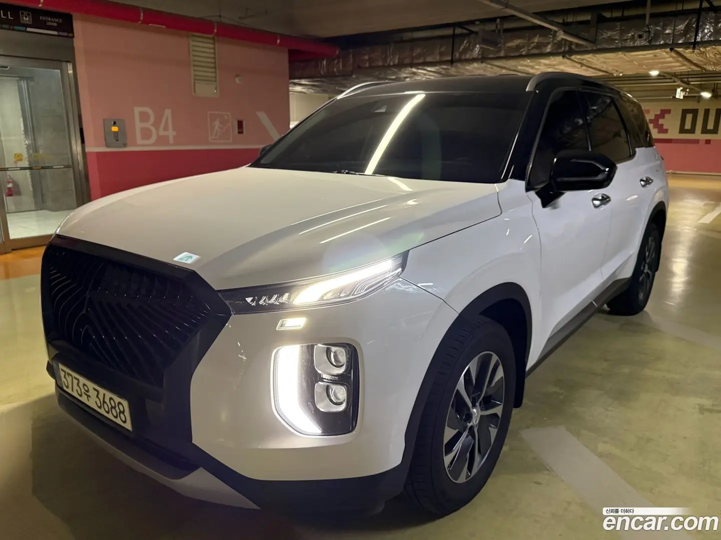 Hyundai Palisade Diesel 2.2 4WD