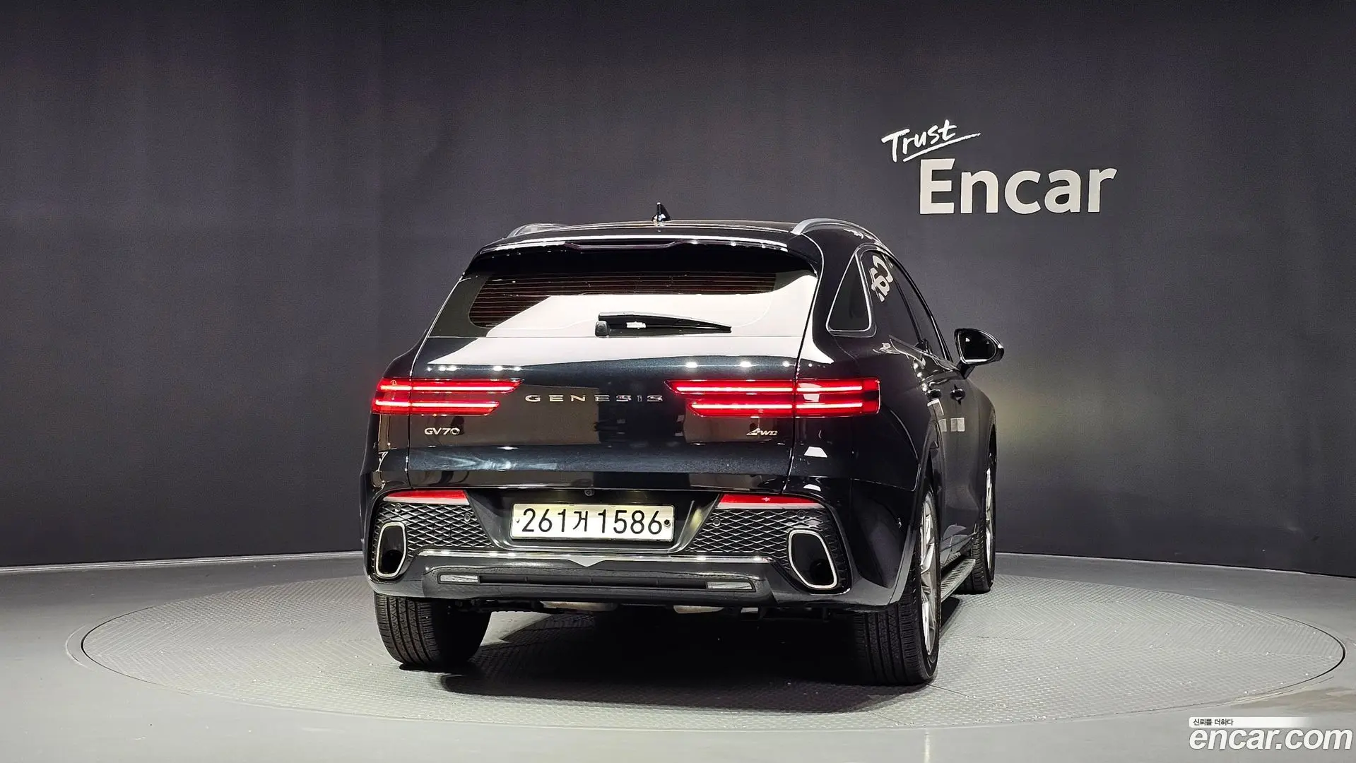 Genesis GV70 2.5T Gasoline AWD