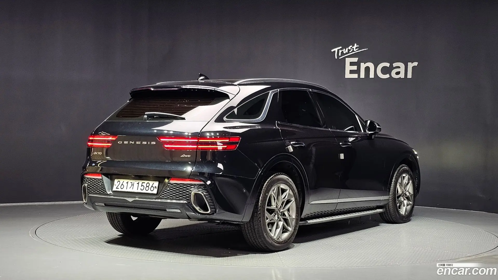 Genesis GV70 2.5T Gasoline AWD