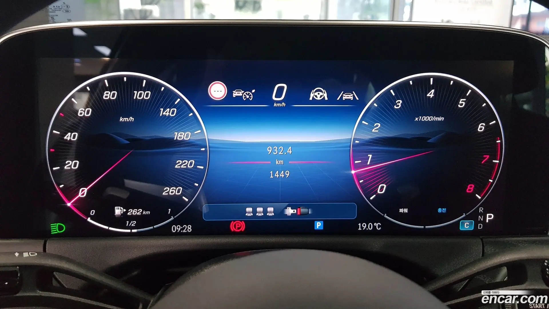 Mercedes-Benz E-Class E200 AMG Line 2024