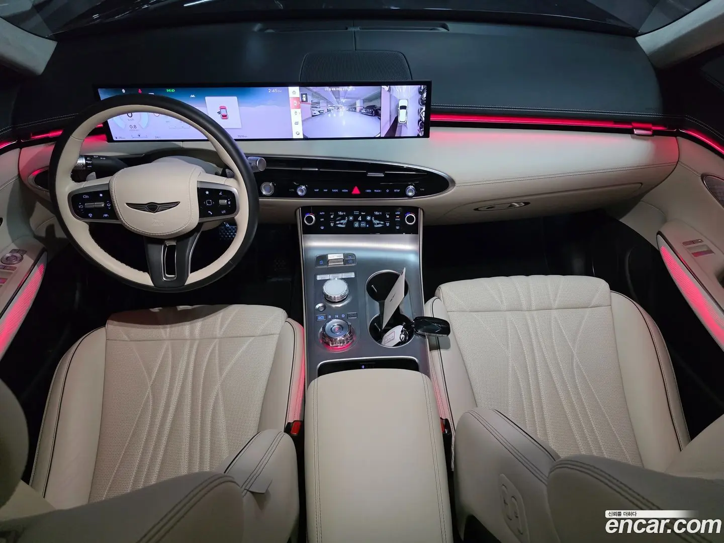 Genesis GV70 2.5T Gasoline 2WD