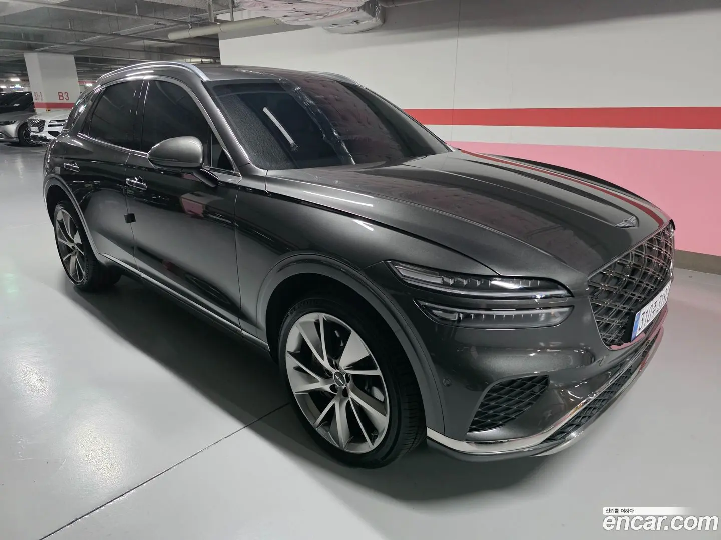 Genesis GV70 2.5T Gasoline 2WD