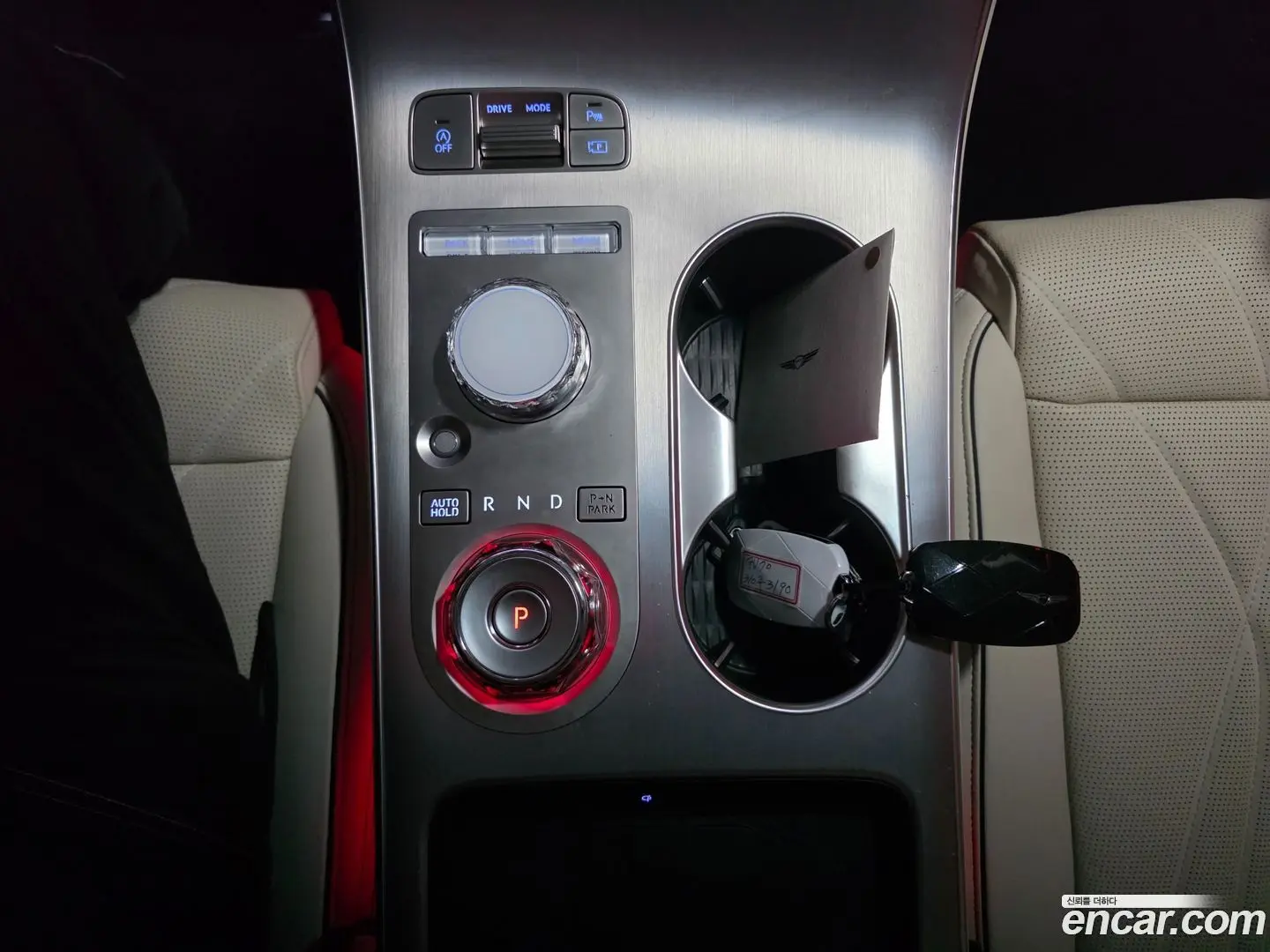 Genesis GV70 2.5T Gasoline 2WD