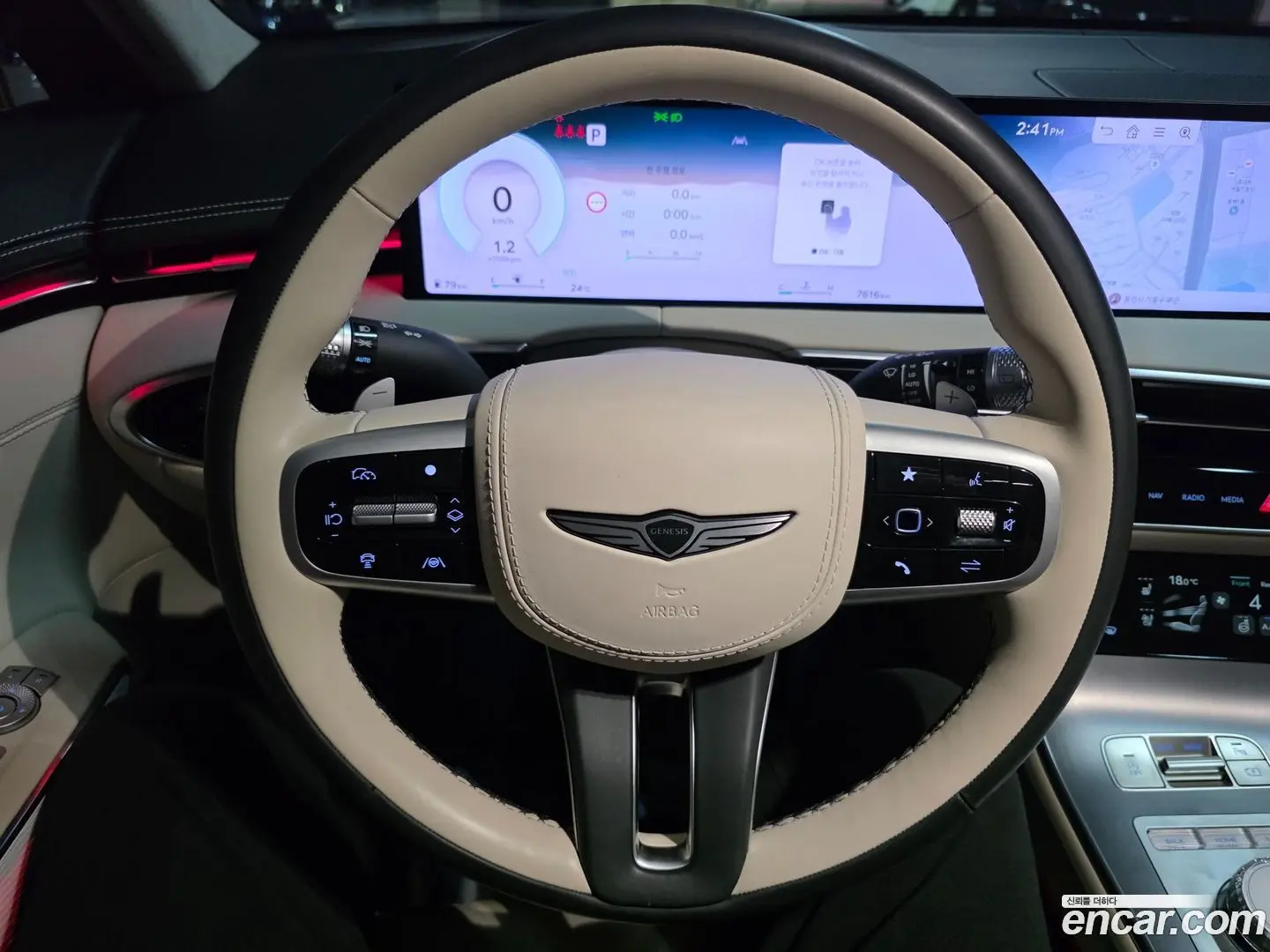 Genesis GV70 2.5T Gasoline 2WD