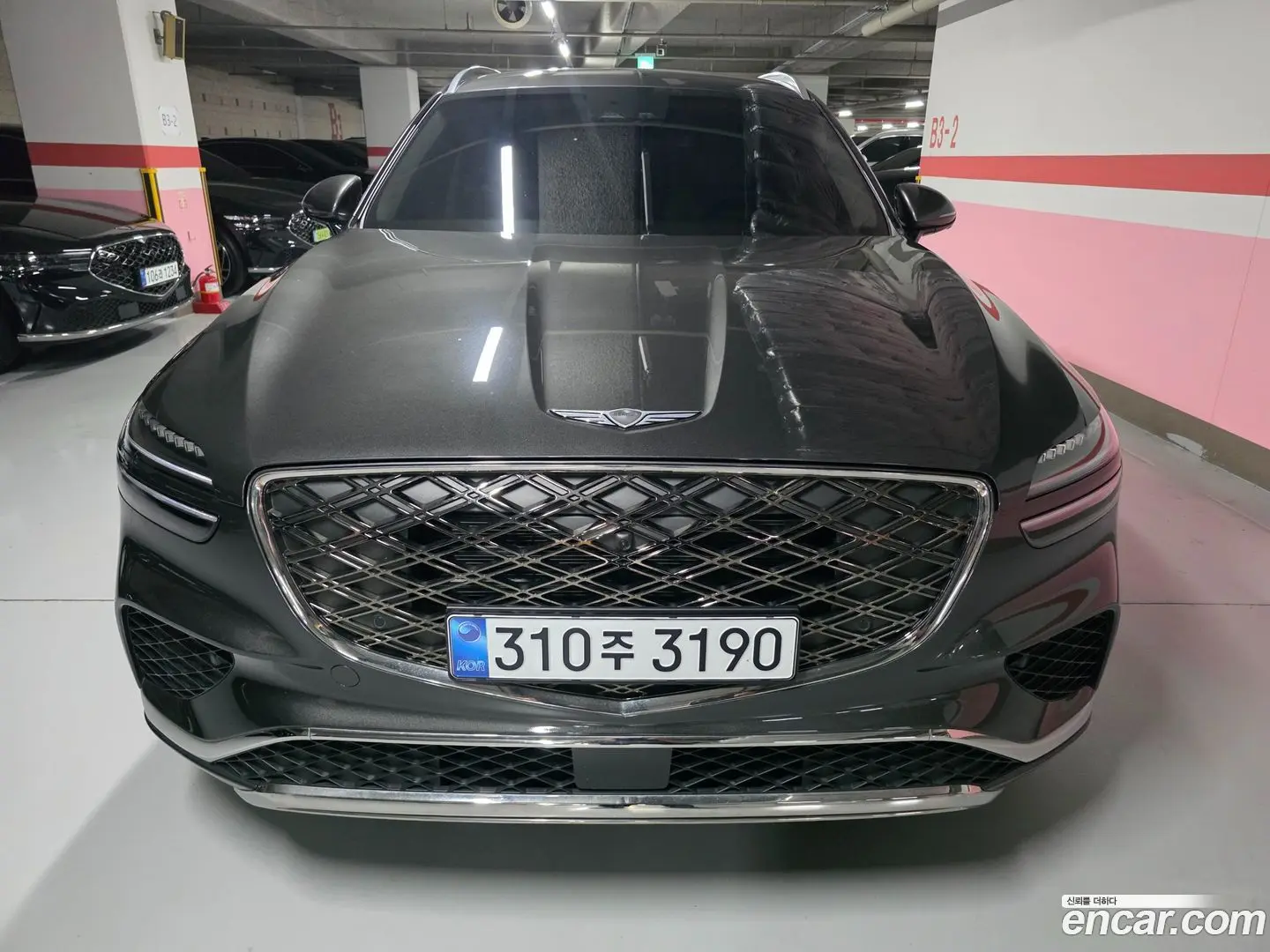 Genesis GV70 2.5T Gasoline 2WD
