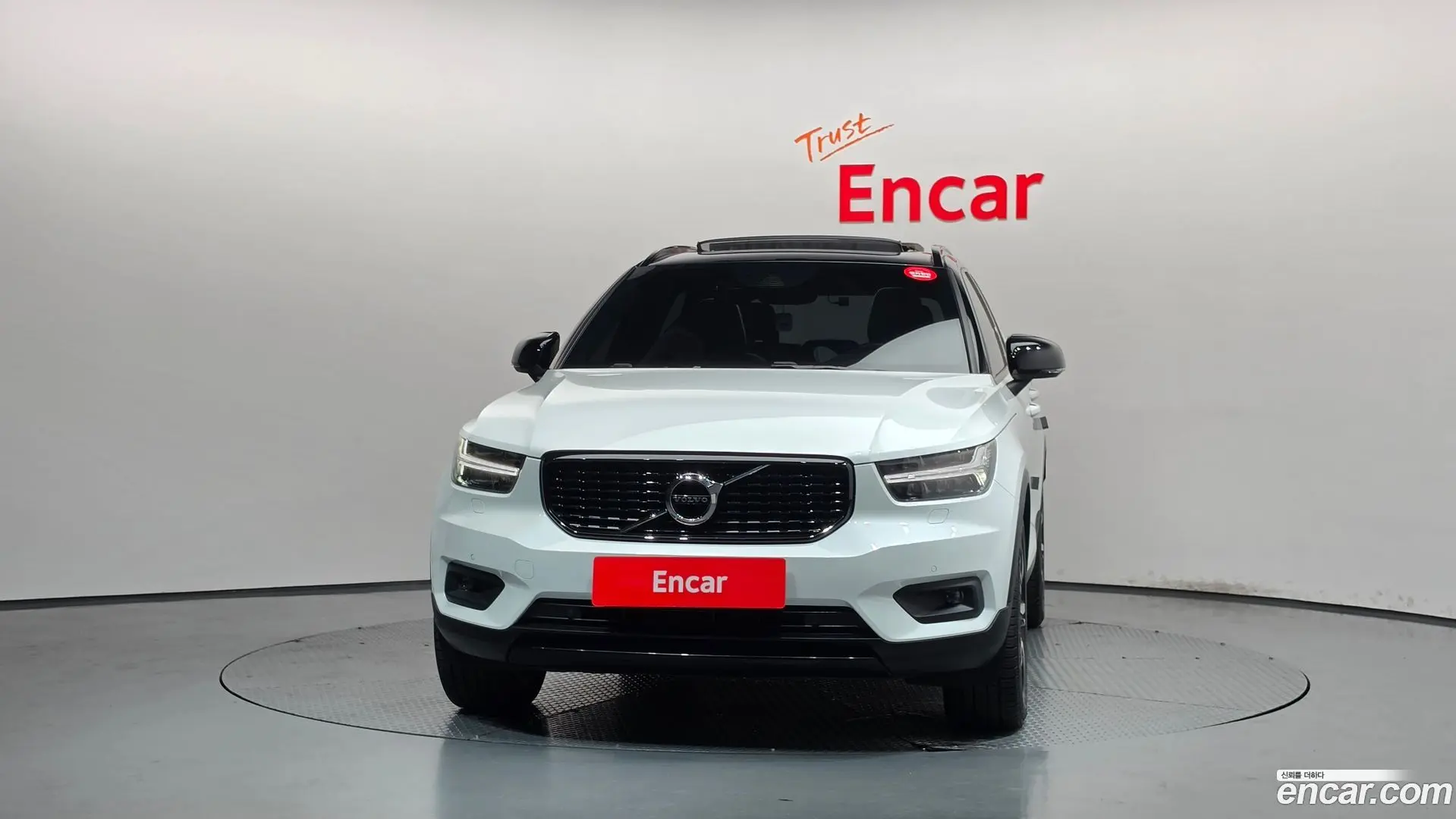 Volvo XC40 B4 R-Design