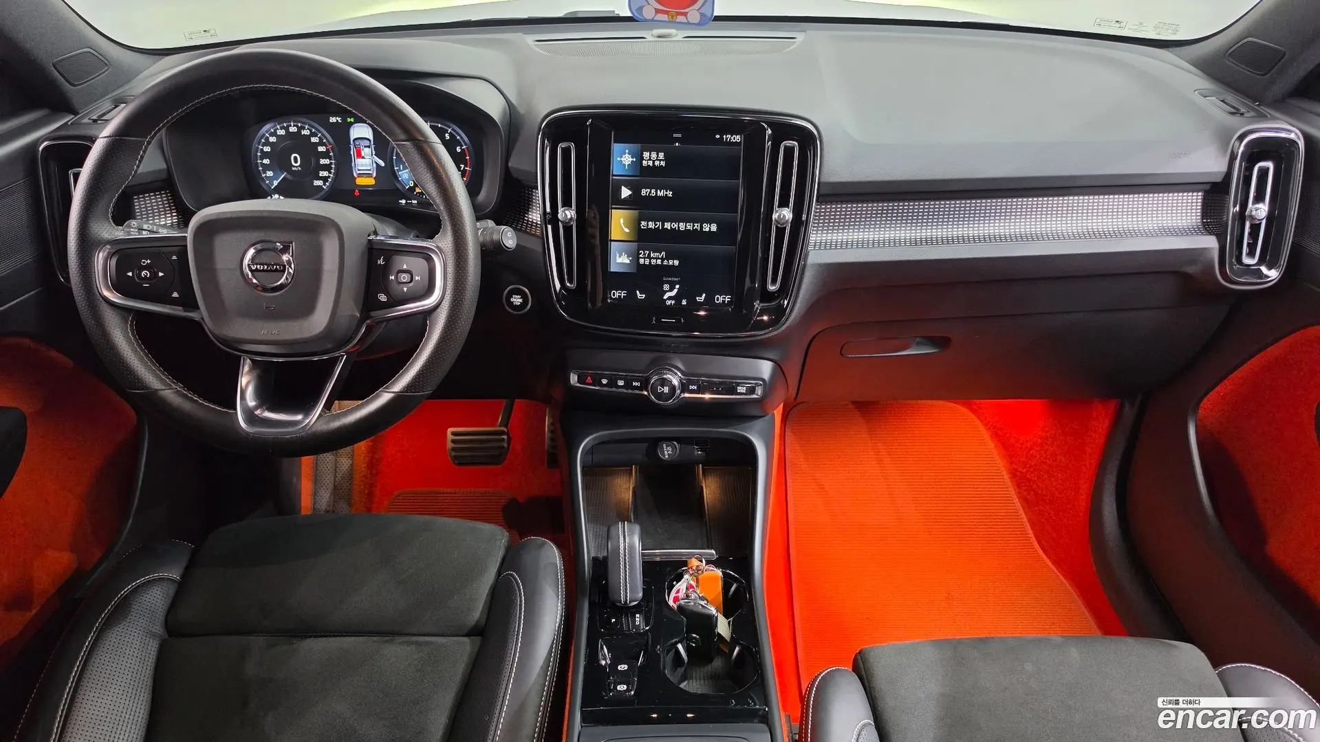 Volvo XC40 B4 R-Design