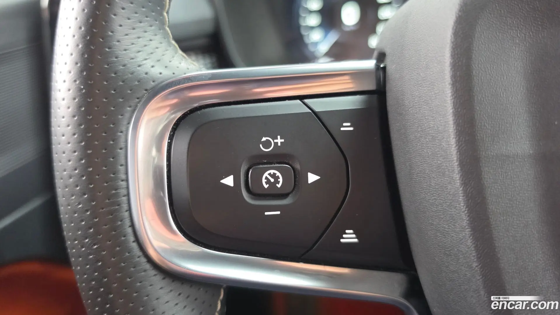 Volvo XC40 B4 R-Design