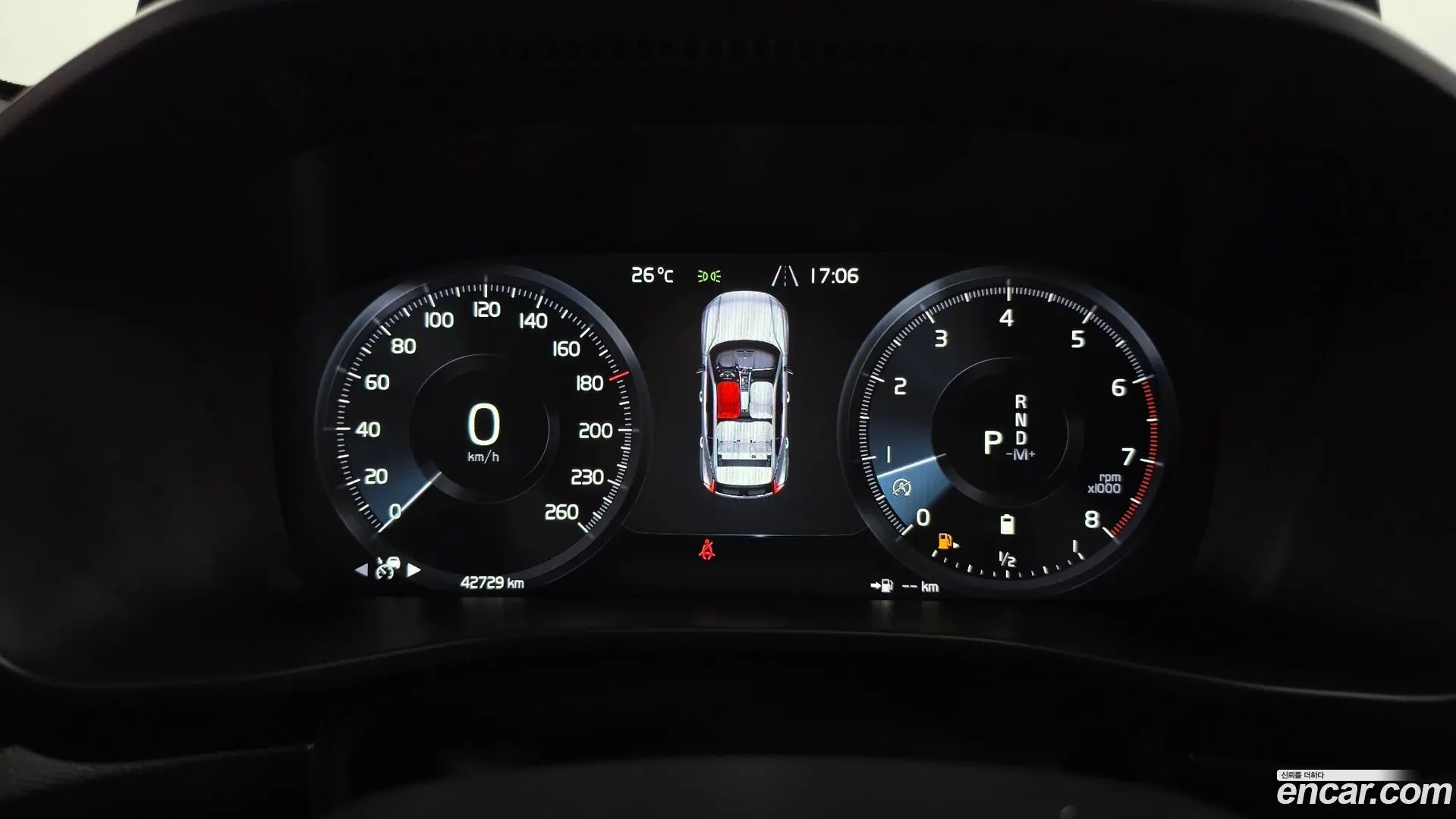 Volvo XC40 B4 R-Design