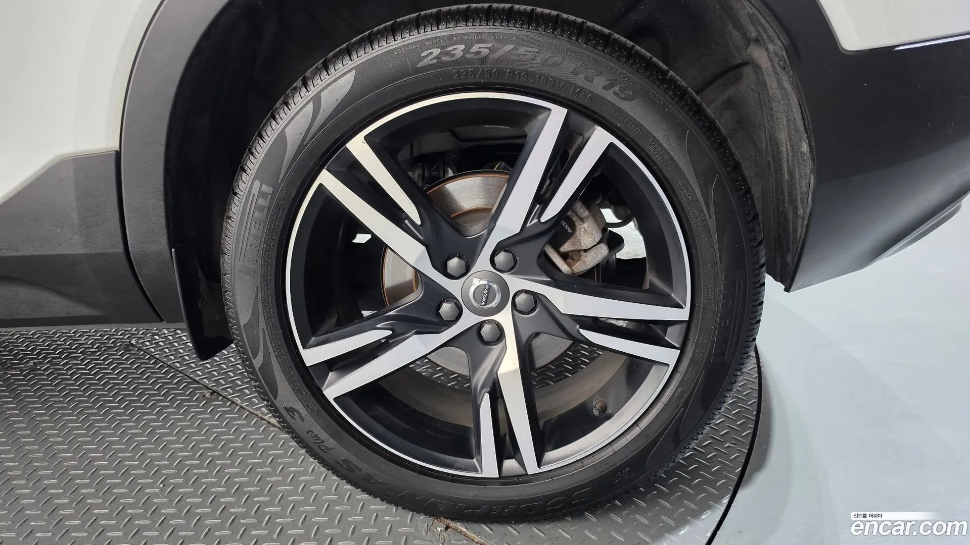 Volvo XC40 B4 R-Design