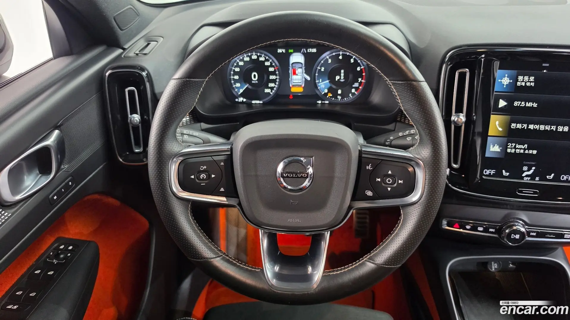 Volvo XC40 B4 R-Design