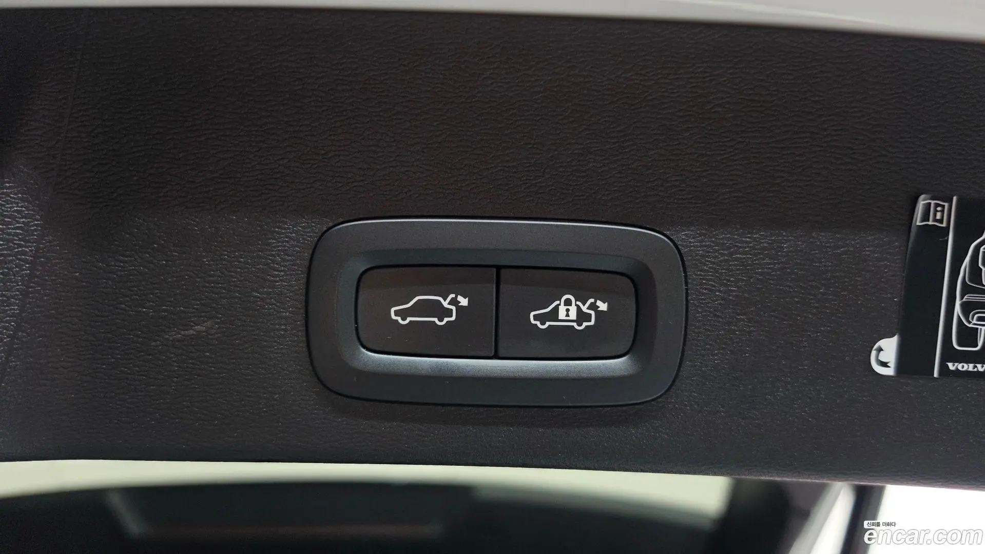 Volvo XC40 B4 R-Design
