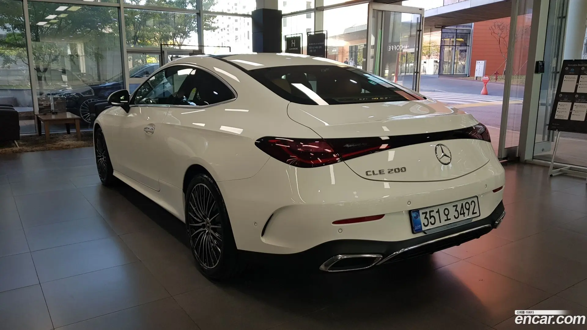 Mercedes-Benz CLE-Class CLE200 Coupe