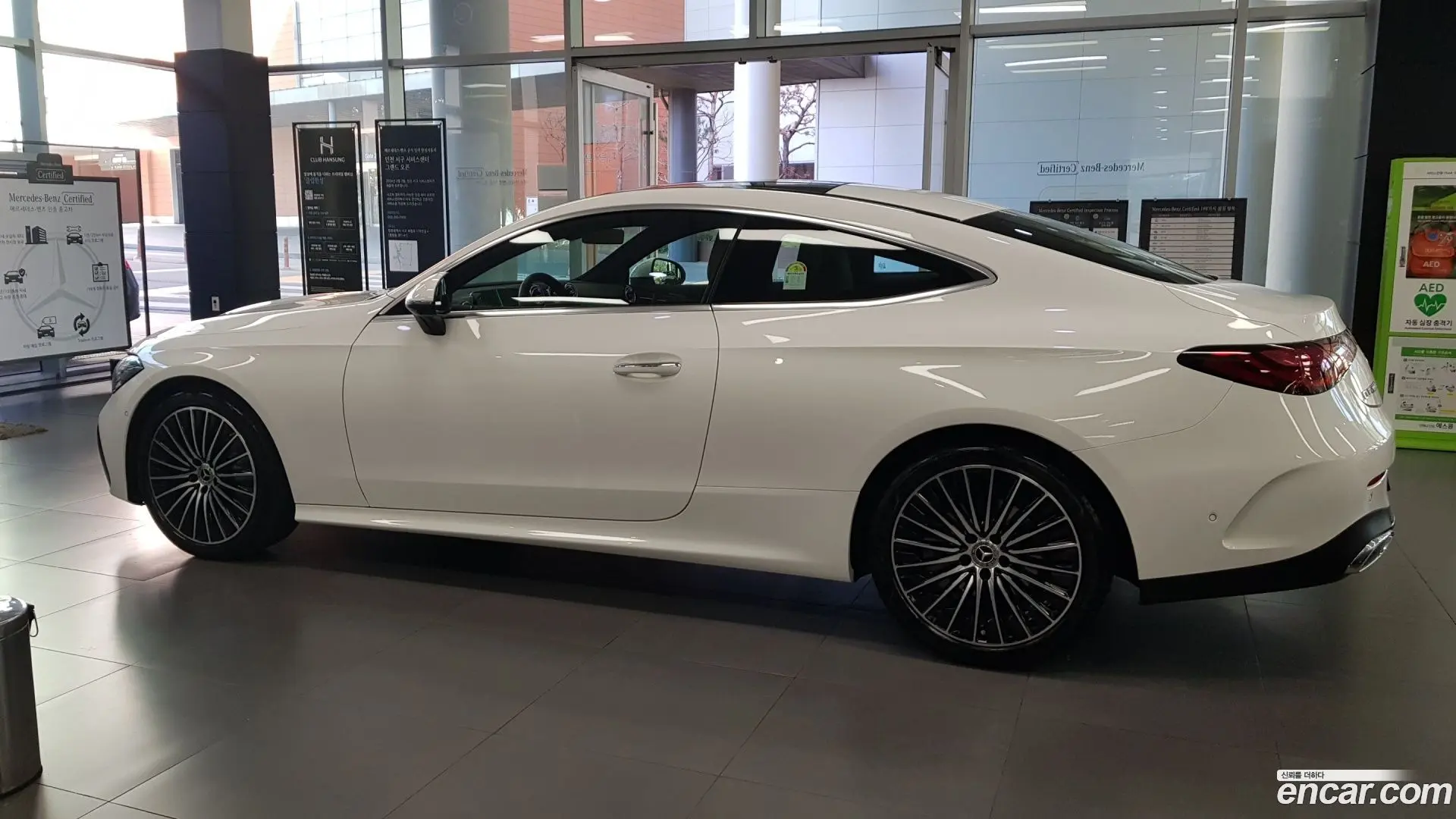 Mercedes-Benz CLE-Class CLE200 Coupe