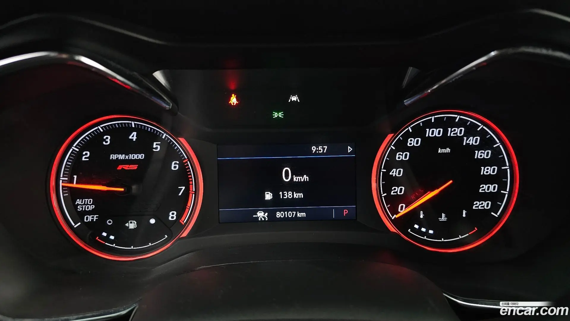 Chevrolet Trailblazer 1.3 Turbo 2WD
