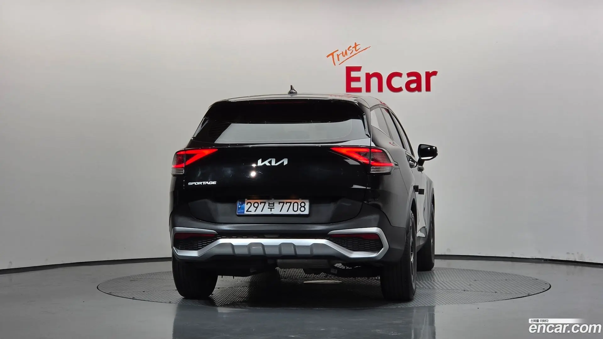 Kia Sportage Diesel 2.0 2WD