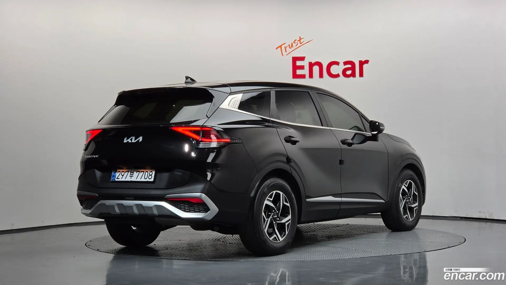 Kia Sportage Diesel 2.0 2WD