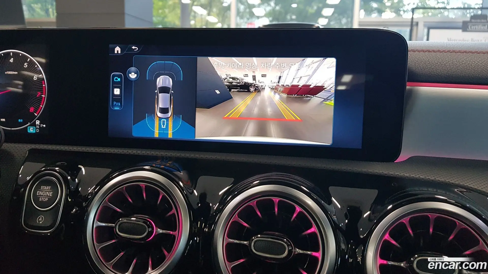 Mercedes-Benz CLA-Class CLA250 4MATIC 2023