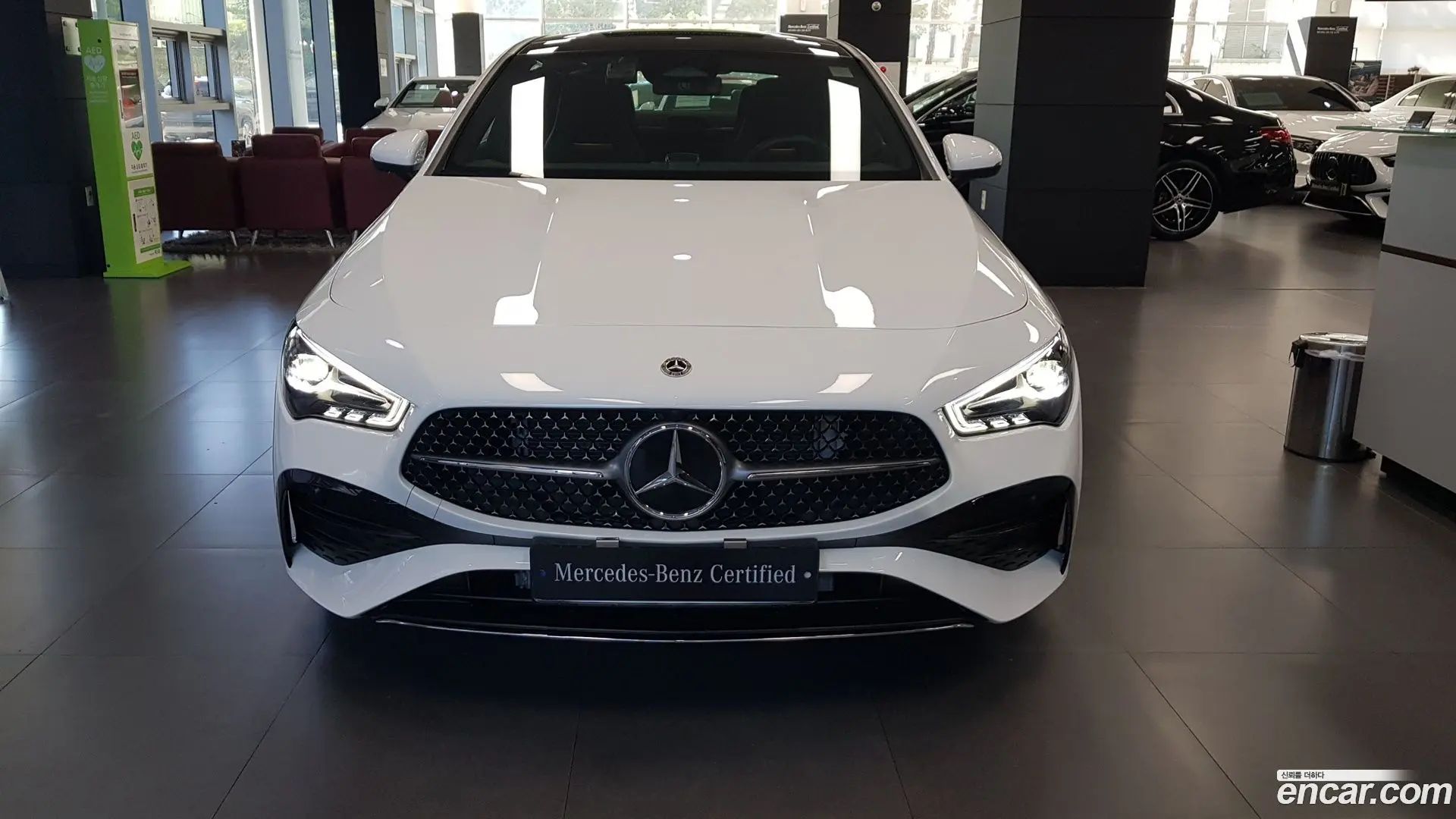 Mercedes-Benz CLA-Class CLA250 4MATIC 2023