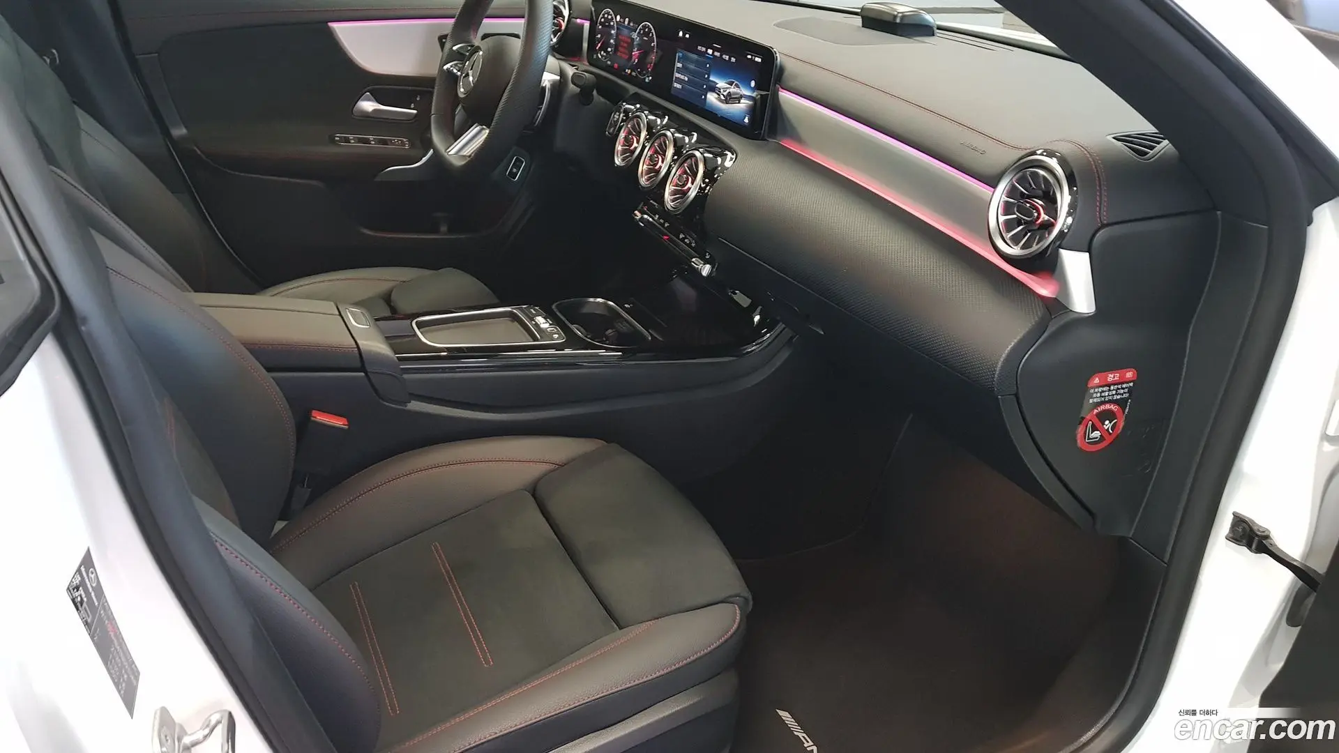 Mercedes-Benz CLA-Class CLA250 4MATIC 2023