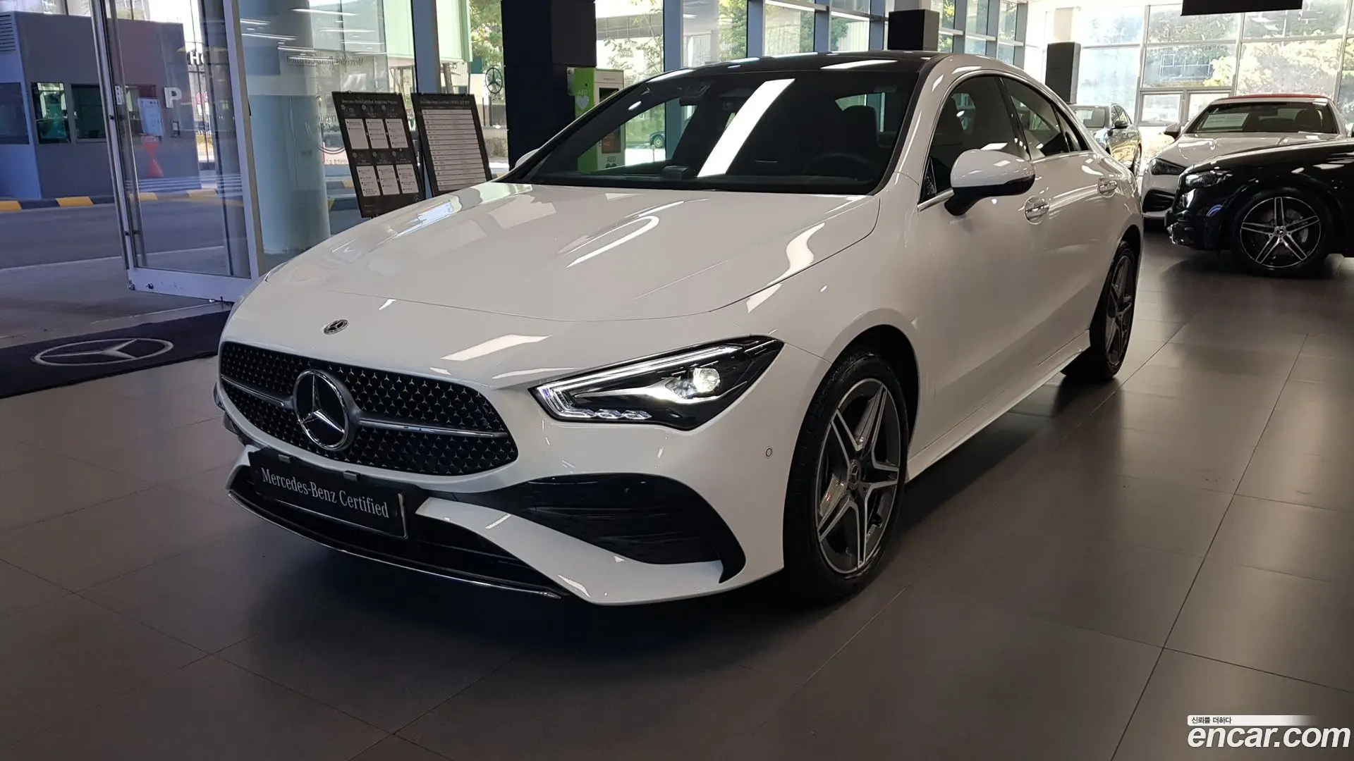 Mercedes-Benz CLA-Class CLA250 4MATIC 2023