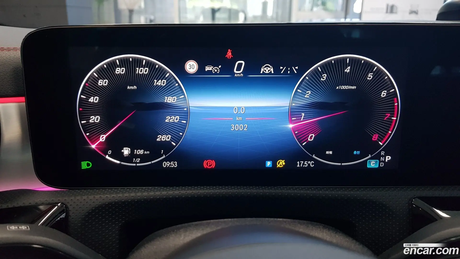 Mercedes-Benz CLA-Class CLA250 4MATIC 2023