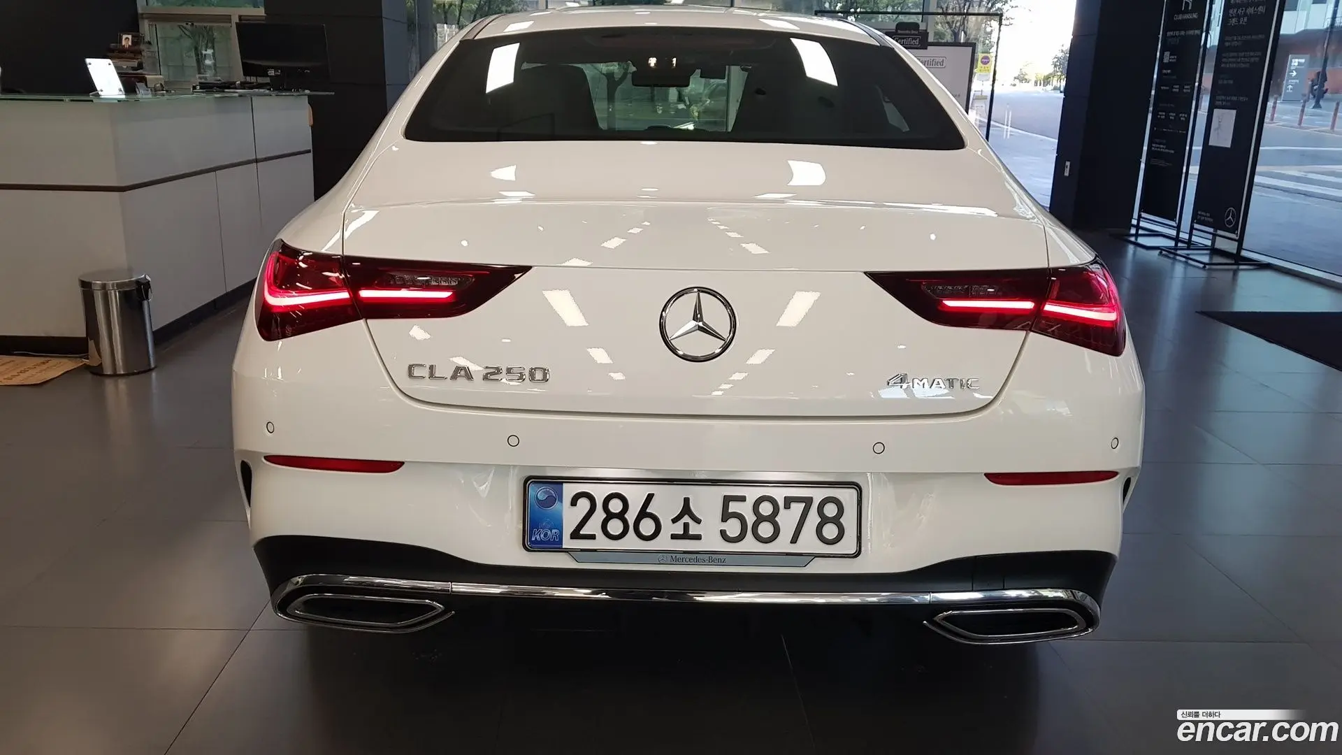 Mercedes-Benz CLA-Class CLA250 4MATIC 2023