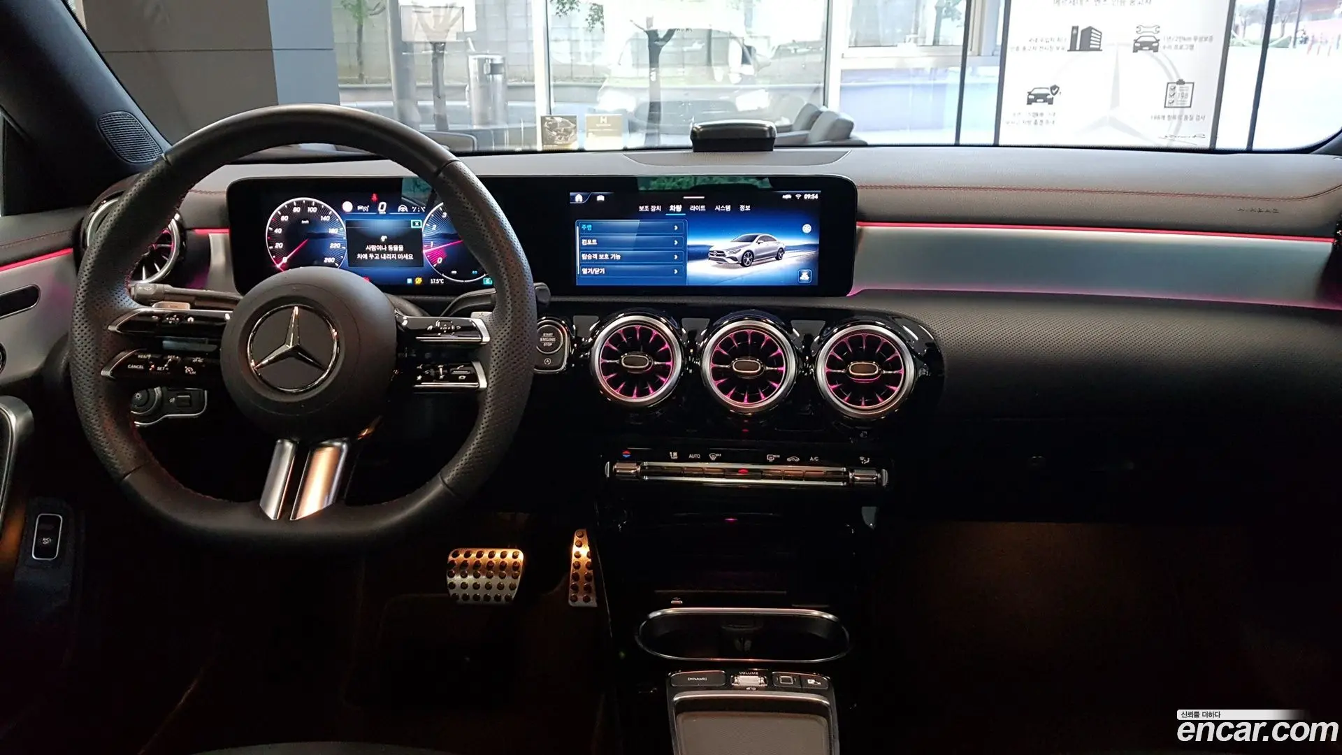 Mercedes-Benz CLA-Class CLA250 4MATIC 2023