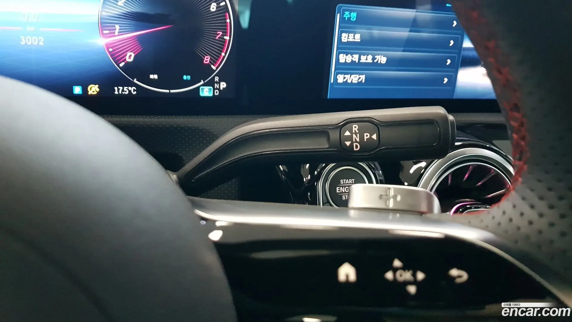 Mercedes-Benz CLA-Class CLA250 4MATIC 2023