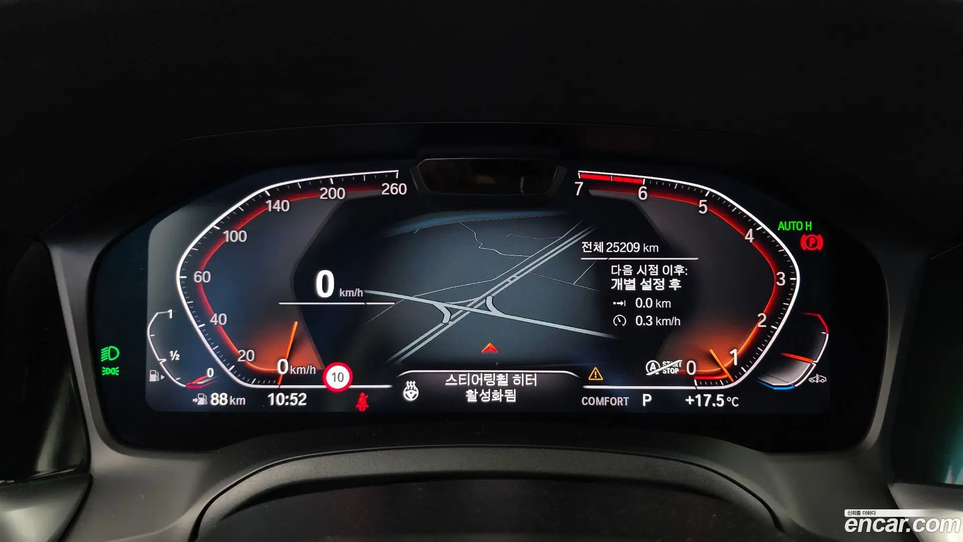 BMW 3-Series 320i M Sport 2018
