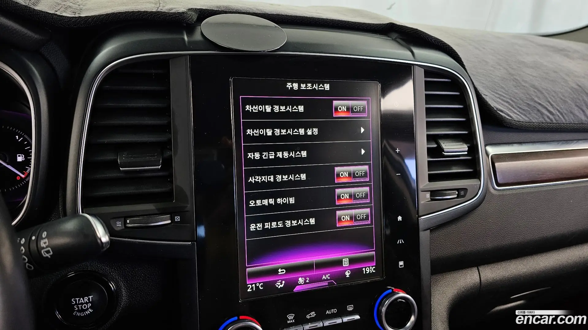 Renault Korea QM6 2.0 LPe RE Signature 2WD