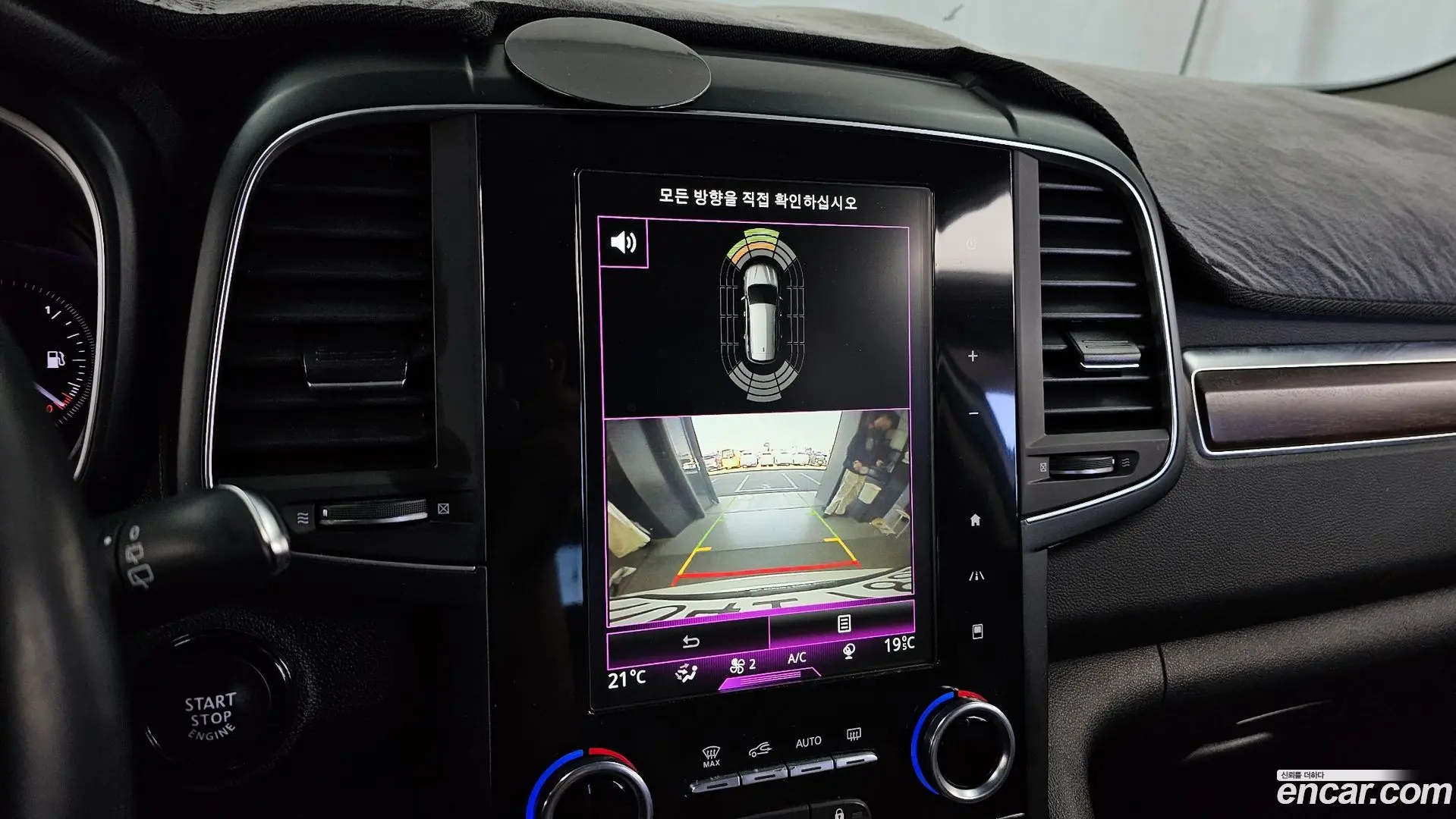 Renault Korea QM6 2.0 LPe RE Signature 2WD