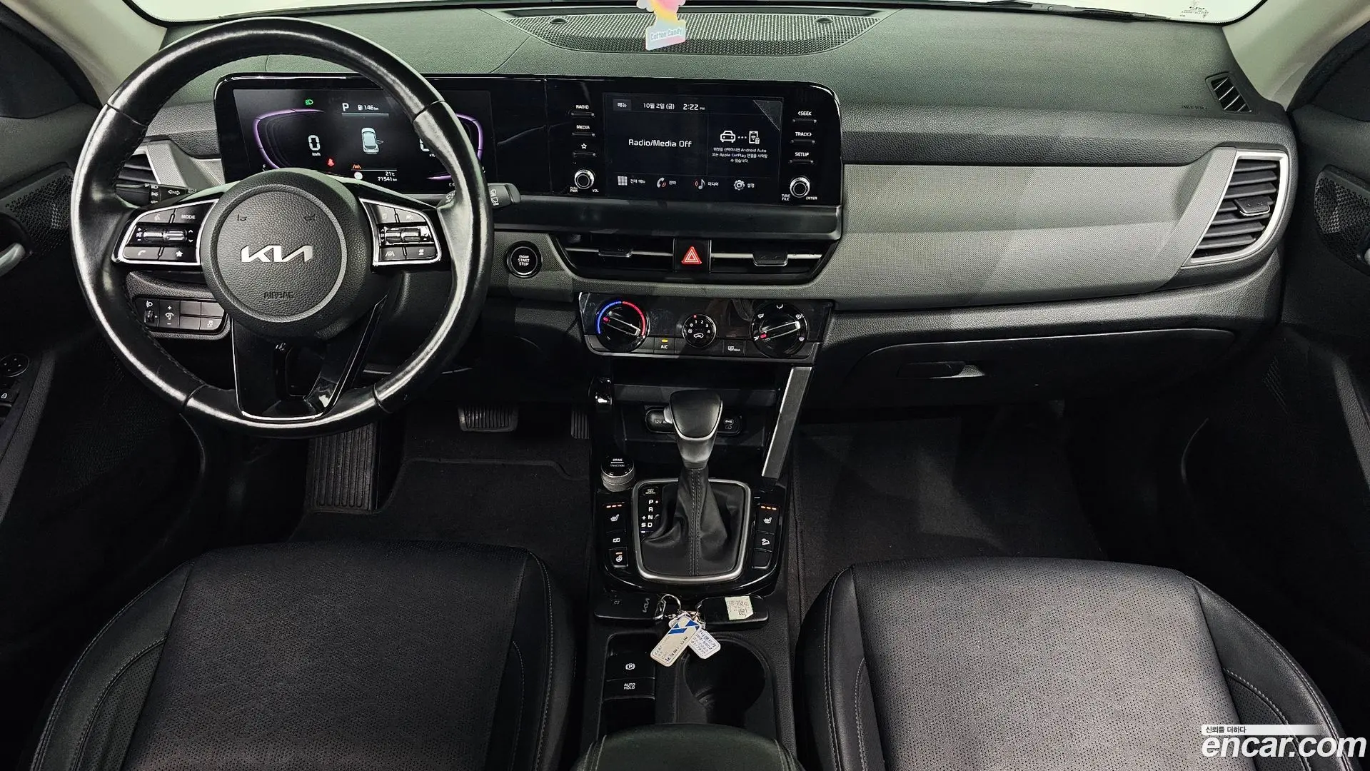 Kia Seltos Gasoline 1.6 Turbo 2WD 2022