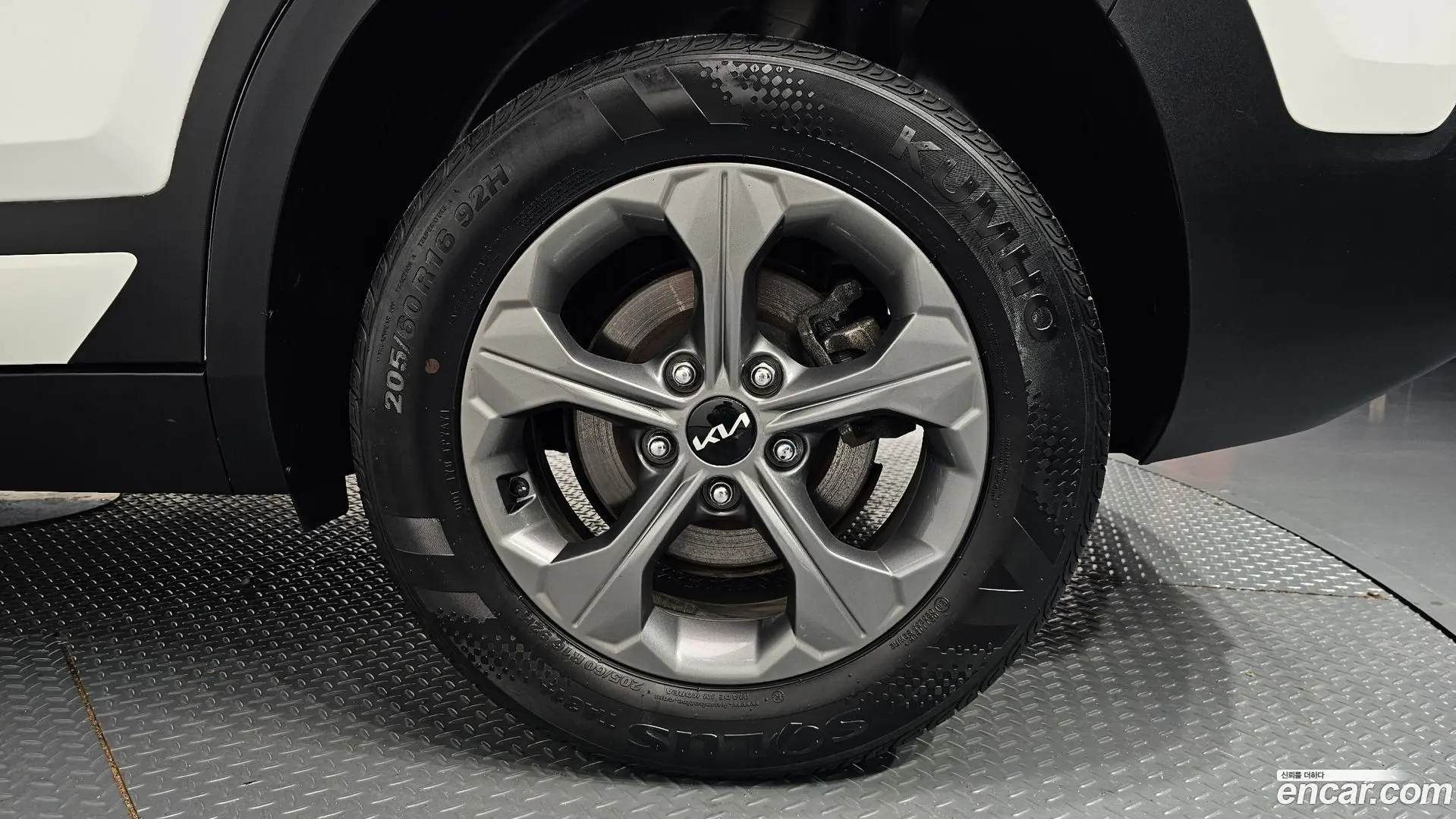 Kia Seltos Gasoline 1.6 Turbo 2WD 2022