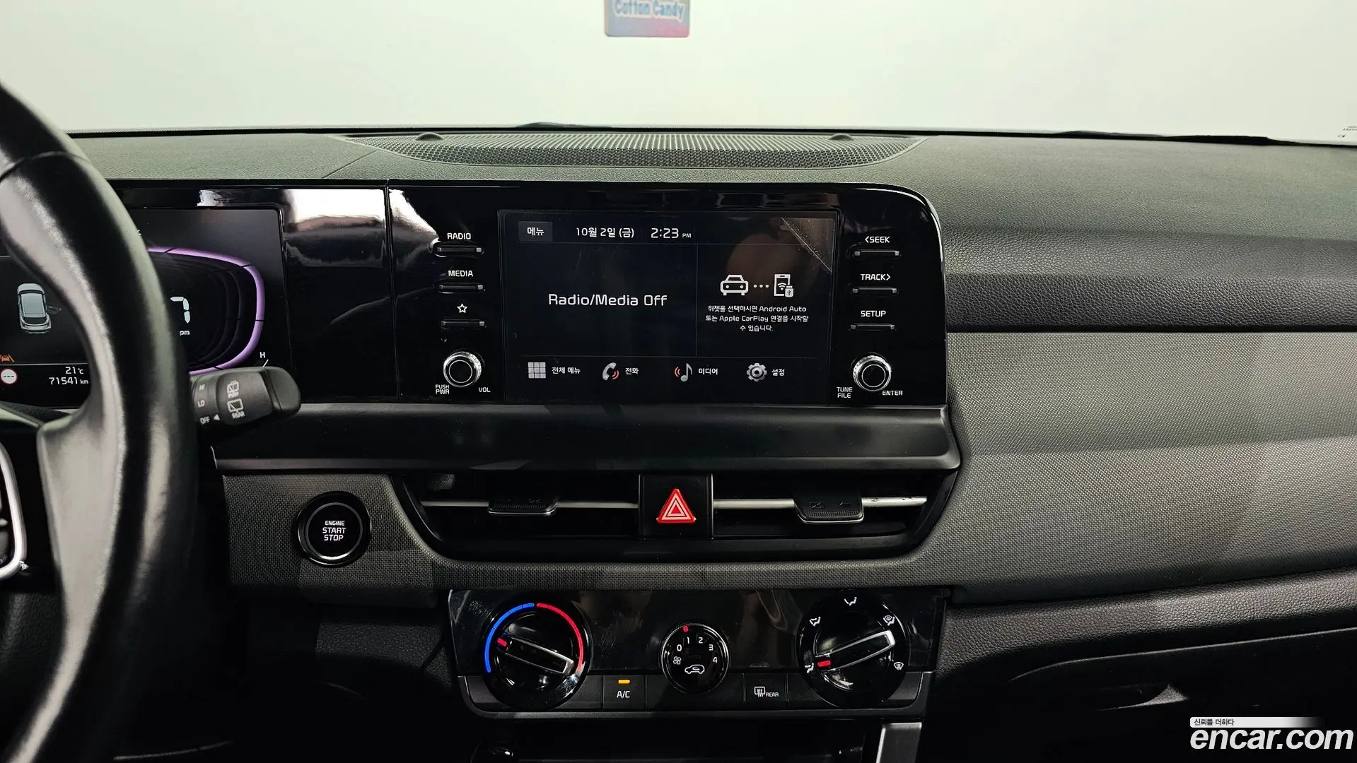 Kia Seltos Gasoline 1.6 Turbo 2WD 2022